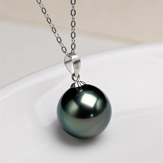 Queen of Pearls 18K Gold Tahitian Black Pearl Pendant Perfect Round Seawater Pearl Necklace Birthday Gift for Women