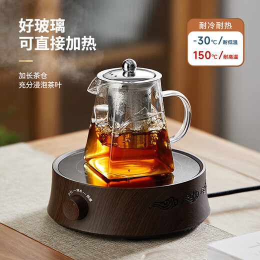 Niye Glass Tea Set 2025 New Teapot Teacup Office Kung Fu Tea Set Supplies Family Teapot