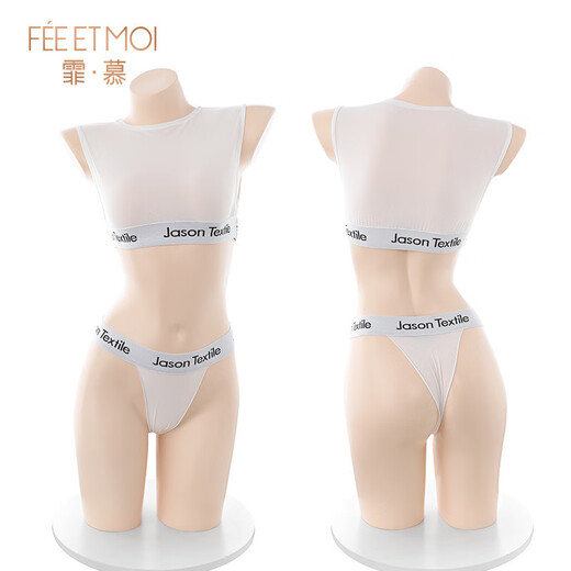 
Feimu's butt-exposed death-soothing schoolgirl sports suit 6218 sexy underwear sexy swimsuit uniform 20 packs Dynamic dead-soothing water [short vest + underwear] + white stockings NY1Z All size