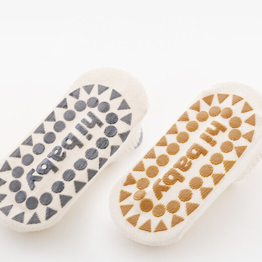 Kaninchen Big Wen Babyboden Socken Sommer dünne Mesh Männer und Frauen Baby Innenkindsocken Schuhe coole Kinderbootsocken Ohrhöhe Mesh Kurzrohrbodenboden Socken 4 Paare 0-1 Jahre