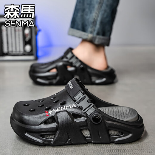 Senma Senma Baotou Slippers Les hommes portent des chaussures de miness et de détection de caca pour les adolescents d'été pour la plage de conduite décontractée Black Grey 41-42