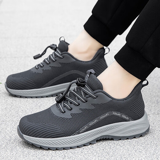 
Summer shoes for men and women casual walking shoes comfortable mesh middle-aged and elderly parents shoes anti-slip soft sole sports shoes C3899 dark gray 41
