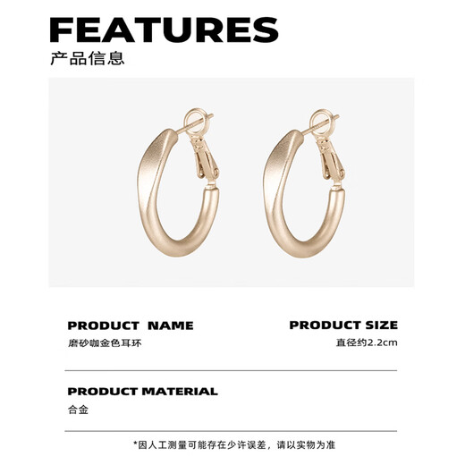 Bo Na Ling Earrings S925 Silver Needle Frosted Earrings Women's High-end Niche Design Versatile Earrings 2025 Earrings Ear Clip Earrings Matte Coffee Gold Earrings Pair