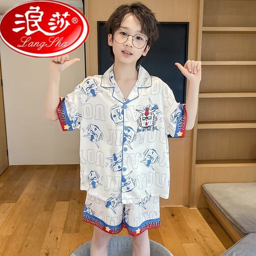 浪莎儿童冰丝睡衣夏季短袖薄款卡通哪吒中大童男孩夏天家居服套装 冰丝短套:Q6636巴拉 8码[身高95-110cm] 均码