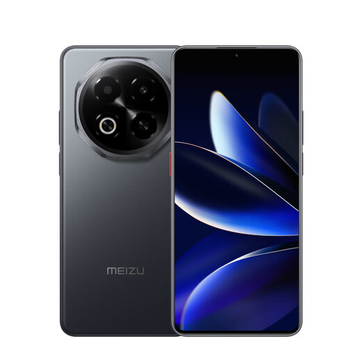 Meizu (MEIZU) Note 16 AI mobile phone 8GB+128GB Rock Black Full-blooded Chinese core 6600mAh large battery 120Hz