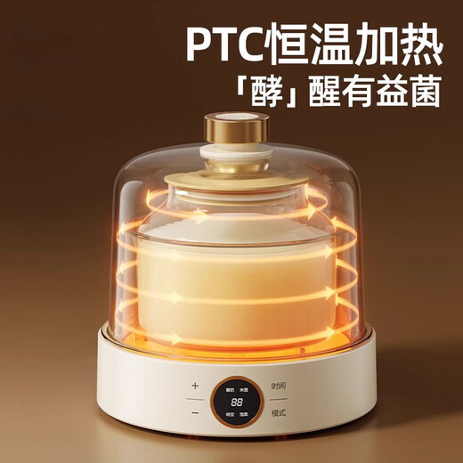 煦凛德国酸奶机家用小型全自动酸奶2025新款发酵机纳豆机米酒机泡菜机智能精准控温恒温发酵全玻璃内胆 带分杯款【高硼硅玻璃内胆+10小包菌粉】