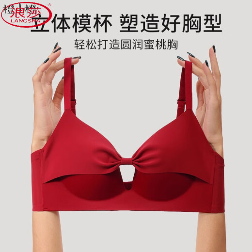 Langsha (Langsha) Rote Unterwäsche Frauen sexy BH neue heiße kleine Brust Nicht -Stahl Wireless Streik BH VEST PULPLE 75A 34B