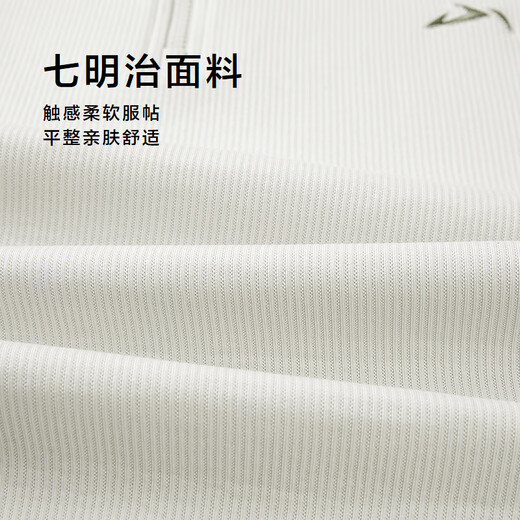 Heilan House (HLA) sweatshirt men's series Qimingji long-sleeved men's autumn cement gray 7B L 175/92A recommended 137~150Jin Jin equals 0.5 kg