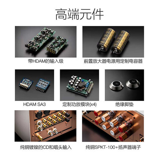 马兰士PM10/MODEL10 +宝华韦健 HIFI功放发烧级日本进口音响音箱大功率家用客厅 PM-10