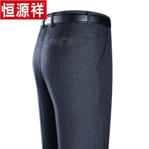 Pantalones de papá de hengyuanxiang pantalones delgados de verano pantalones de mediana edad y ancianos para hombres sin trajes de planchar pantalones de hombres sueltos [terciopelo de oro invernal] 9896 gris azulado 34 [2 pies 7 cintura] calcetines de colección