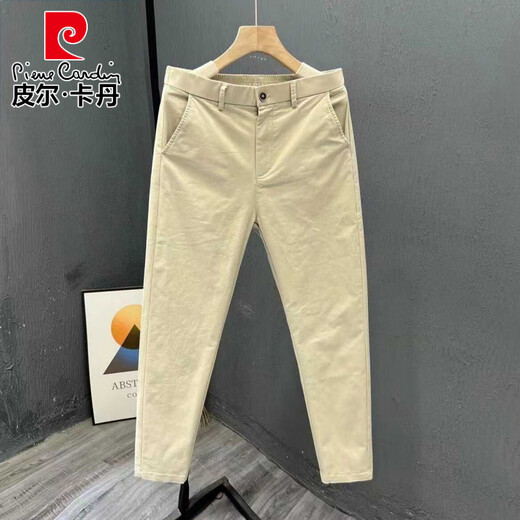 Pierre Cardin 2025 nouveau pantalon décontracté couleur unie radis effilé hommes printemps et été tendance mince polyvalent coton pantalon décontracté kaki haute qualité 28 recommandé 90-100Jin Jin équivaut à 0,5 kg