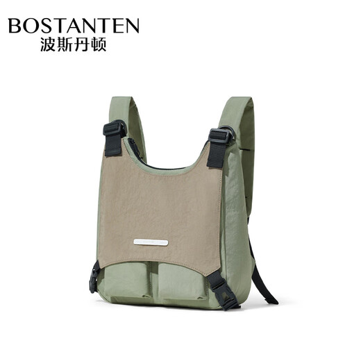 Bostanton (Bostanten) Funktionaler Rucksack für Frauen im Freien im Freien im Outdoor Mountainering Package Multifunktion Multifunktion leichter trendiger Rucksack für Männer Green [Personal Double Back-Methode 丨 wasserfestes Stoff]