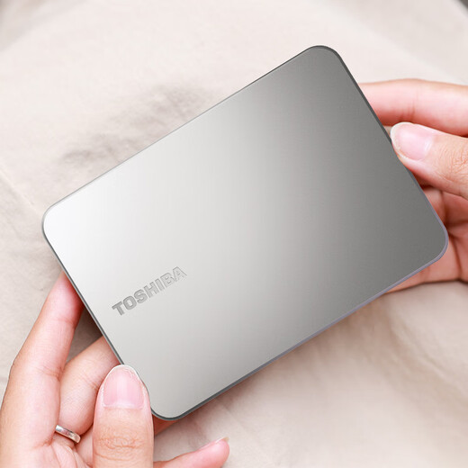 Die mobile Festplatte FLEX von Toshiba (TOSHIBA) eignet sich für mobile Festplatten von Apple-Computern, Spezialfestplatten für Mac-Computer, Hochgeschwindigkeitsübertragung, externe Festplatten, mit TYPE-C-Datenkabel, mobile Festplatte + Silikonhülle, rutschfest, kratzfest, gut für die Wärmeableitung, 2 TB