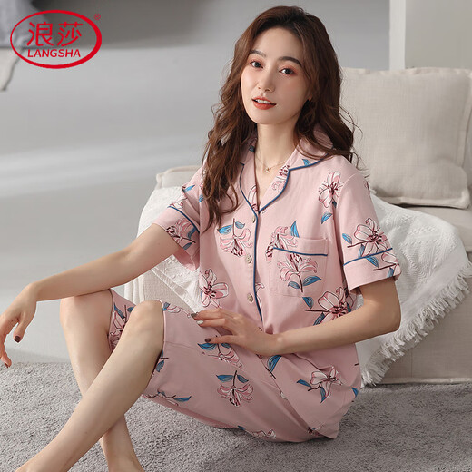 浪莎（LangSha）2025年新款睡衣女纯棉短袖七分裤夏天宽松大码开衫家居服 NX9898 M