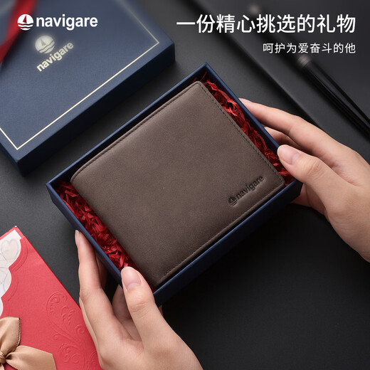 navigare意大利小帆船男士钱包短款真皮时尚皮夹生日礼物生日老公实用