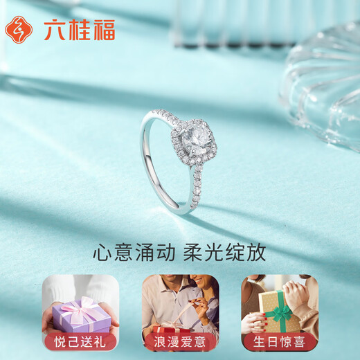 Liuguifu Jewelry Platinum Ring for Women Pt950 Platinum Sugar Cube Inlaid with Zirconia Proposal Engagement Birthday Gift 11 Circles + Certificate + Rose Gift Box