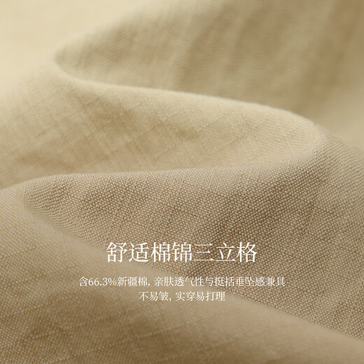 茵曼休闲翻领工装夹克外套2025秋女装新款百搭短款上衣 浅卡其 XL