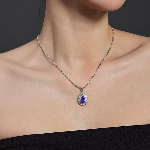 Yicai Jewelry Morning Dew Natural Gemstone Tanzanite Pendant Women's 18K Gold Inlaid Boutique 3.43ct (excluding chain)