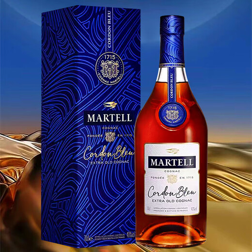 Martell Blue Belt xo Grade Martell Brandy Wine 700ml 1000ml Martell Blue Belt XO Grade 700 ML 2 Bouteilles