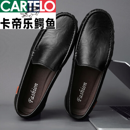 卡帝乐鳄鱼男鞋2025夏新款商务休闲皮鞋软底舒适套脚英伦豆豆男鞋 9901黑色【镂空款】 42