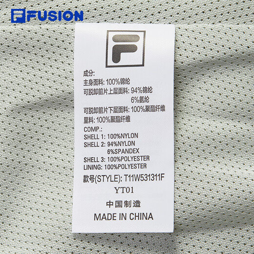 FILA FUSION赵露思同款|斐乐潮牌女装连衣裙2025秋新款时尚修身背心裙 冷白灰-GY M 165/84A/M