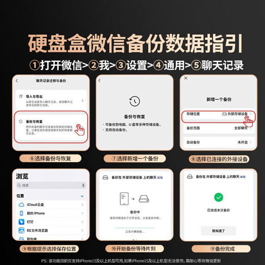 绿联 M.2 NVMe/SATA移动硬盘盒双协议 Type-C3.2固态硬盘盒 适用笔记本电脑苹果16外接SSD机械硬盘盒子 M.2 NVMe【10Gbps鳍纹散热】配CC线