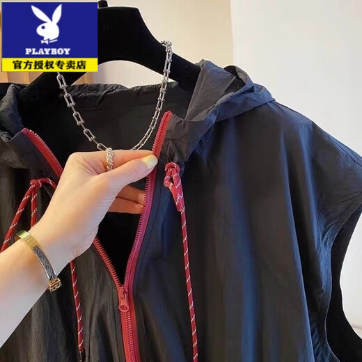 Playboy (PLAYBOY) extra large size 300Jin Jin is equal to 0.5kg hooded vest sleeveless spring and summer outdoor light and versatile loose casual quick-drying sun protection jacket 1105 Khaki L