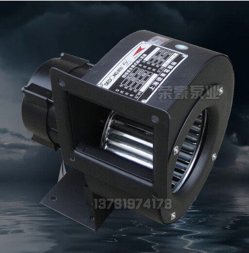 Вентилятор Dedong DE12590W Многослойный центробежный охлаждение воздуха охлаждения и вентиляционного вентилятора тепло.