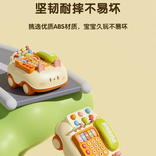 COODORA电话玩具1-3岁婴儿宝宝早教音乐小手机仿真座机多功能益智礼物
