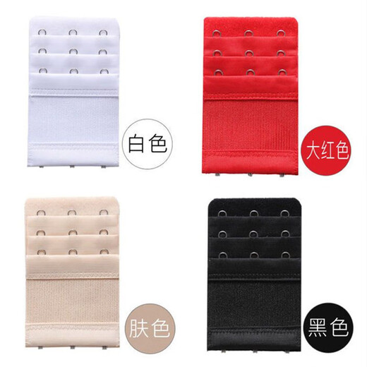 Ye Yu Elastic Bra Buckle Extended Buckle Three-Row Button Four-Row Button Bra Extension Buckle Extra-Length Buckle Two-Row Button Bra Buckle (High Elasticity) 3-Breast Button White 1 Piece