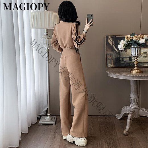 MAGIOPY国际奢侈高档品牌欧洲站品牌休闲运动套装女2025春季酷辣短款长袖 卡其色两件套 L(111-120斤)