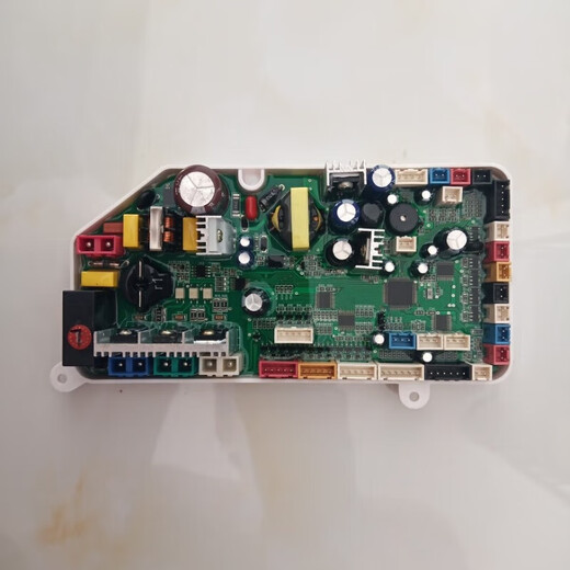 Adaptiert an HUI1105 Smart Toilet Motherboard 70018001 Hauptsteuerungsboard Computerplatine HDE1105