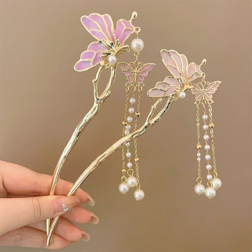 Su Shiliu New Chinese Style Butterfly Hairpin for Women Ancient Style Pearl Tassel Step Shaker Hairpin Temperament Hairpin Hanfu Accessories Purple Butterfly Tassel Hairpin
