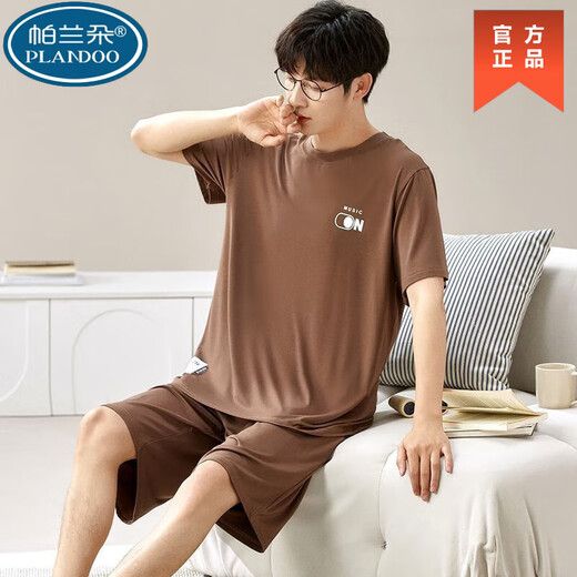 Palando Pajamas Modal Pajamas Summer Shorts Shortved Shorts más un gran tamaño de ropa delgada de verano delgado de verano 6624 L 100-120Jin [Jin equivale a 0.5 kg]
