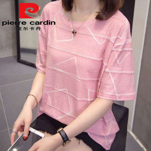 Pierre cardin (pierre cardin) plus size fat mm summer new pure cotton short-sleeved T-shirt for women Korean version of fat girl versatile slimming belly top 6629 gray popular light luxury brand this year 2XL 140-160Jin [Jin equals 0.5 kg]