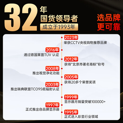 Patriot aigo 14-inch portable display expansion screen computer monitor mobile phone notebook PS4/5 secondary screen Type-C one-line communication