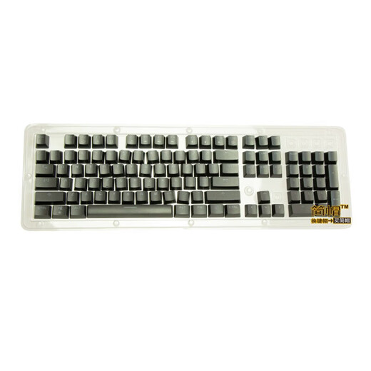 
Logitech K845 keycap K835 single piece original light transparent mechanical keyboard keycap QERF K845-black full set of keycaps 104 keys