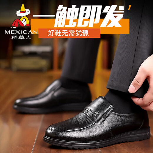 Scarecrow Autumn and Winter Business Casual Shoes Men's First Layer Cowhide Shoes Men's Formal Shoes Lazy Slip-on Peaches Black 39