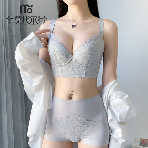 莫代尔文胸罩精油杯美容院高端调整型收副乳聚拢内衣女上托防下垂 灰紫色文胸 M 70A【厚杯2.5c】
