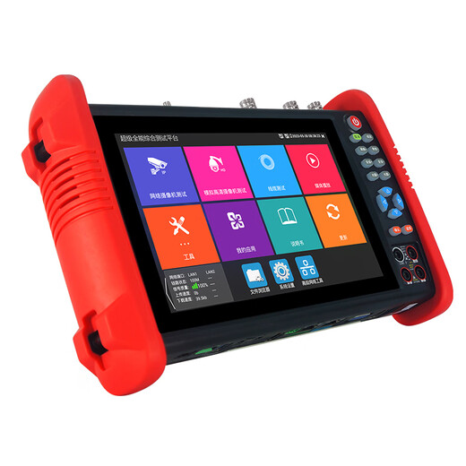 WANGLU Network Engineering Treasure IPC-9910 Pro-FT Network Simulation Video Surveillance Tester POE Network Cable Breakpoint IPC-9910 MOVT Pro-FT