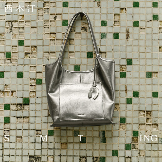 
Ximuting Wangqiu Silver underarm bag small 2025 new women's super hot tote bag Korean bag flowing silver
