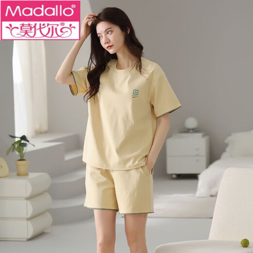 Modal Pyjamas für Frauen, Sommer-Baumwollshorts, einfache lässige Baumwollstil, Frauen können Home-Kleidungsanzüge außerhalb von 9859 tragen [Baumwolle] XL empfohlen 120-140jin [Jin entspricht 0,5 kg]