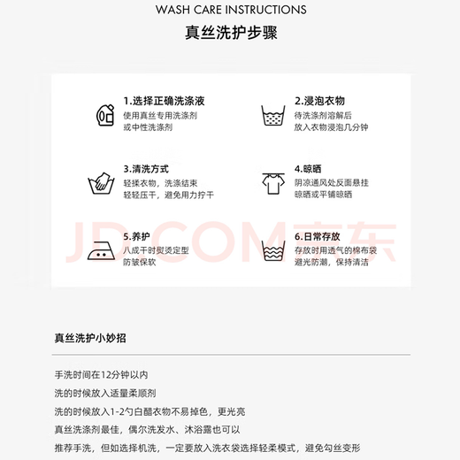 金三塔秋衣秋裤女真丝蕾丝拼接保暖简约带罩杯内衣套 雀灰9227 XL