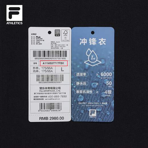 FILA Official Men's Jacket Two-in-One Jacket 2025 Autumn New Outdoor Sports Hooded Jacket for Men Dark Black-BK L 175/96A/L