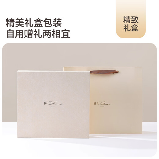 JIUMU 100% kid cashmere scarf women's autumn and winter shawl women's warm scarf Christmas birthday gift gift box