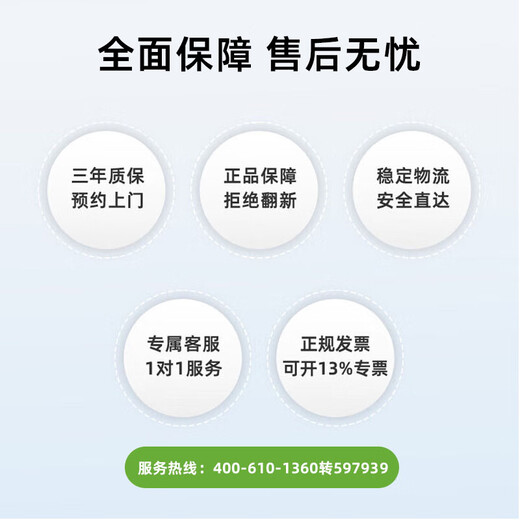 HAIWEI 2U RACK Server Haus intelligenz 2*Haiguang C86-7375 512G 6*18T Array Dual HW-F5280H2-2x 2*Haiguang C86-7390 32C 512G 丨 3*3,84T 丨 6*8T 丨 2G Array Card