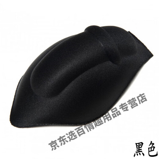 LEDP male penis pad panty pad 3D bionic men's thong underpants post-circumcision sponge protective pad swimming trunks U convex penis cup underwear men's sexy underwear panty pad white M size (100-145Jin Jin equals 0.5kg)