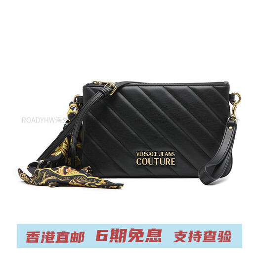 Versace (Versace) SS23 Dekorativer Schal Abnehmbarer Schultergurt Umhängetasche Abnehmbares Handkupplung Frauenmodell Schwarzes Schwarz Basic Pack (Bag + Staubbeutel)