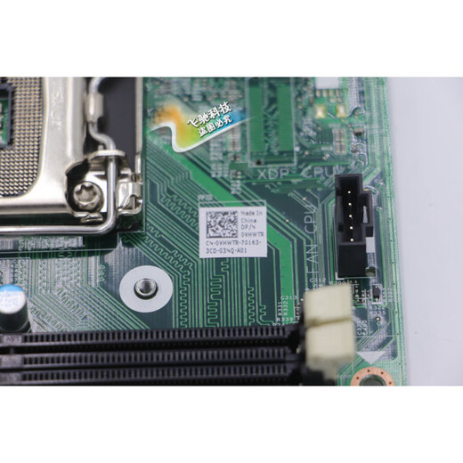 沃戴尔全新戴尔 3020 MT主板 H81 40DDP T5G2G VHWTR VJ4YX 12124-1 主板 一年 发顺丰