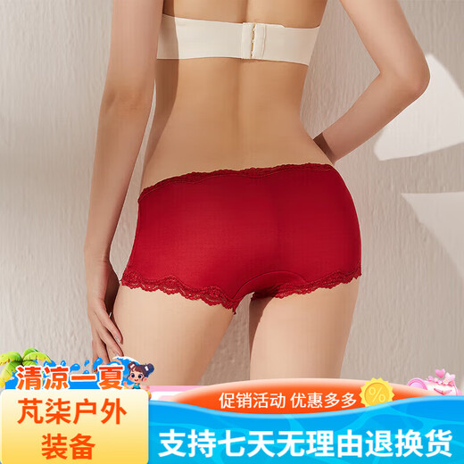 SIHUANG ABATRA DE SEDA DE MANDA MEDIA PARA FURAN MULBRER SCHOLY SETY CAJA BOXER BOXER CALLEROS FIN EN BANZO DE NEGRO OSCURO 3884 SOLE TAMABLE 3XL